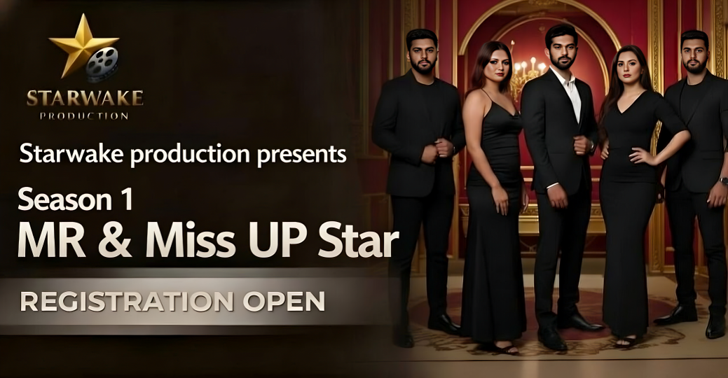 Mr and Miss UP Star Banner